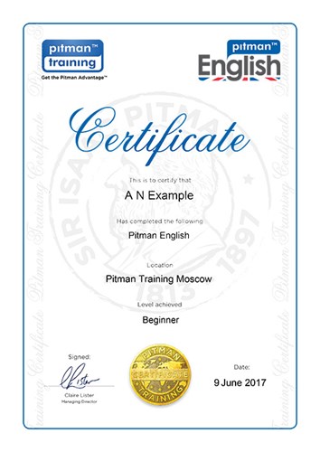 Сертификат Pitman Training